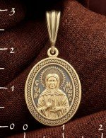 Образок из лимонного золота 585 пробы