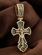 Крест из лимонного золота 585 пробы