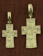 Крест из зелёного золота 585 пробы