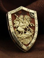Образок из лимонного золота 585 пробы c деревом груши