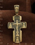 Крест из лимонного золота 585 пробы