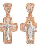 Крест из золота 585 пробы