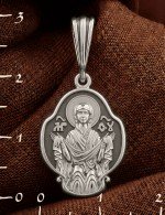 Образок из белого золота 585 пробы