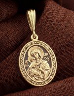 Образок из лимонного золота 585 пробы