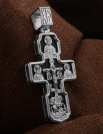 Крест из белого золота 585 пробы c ониксом