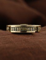 Крест из лимонного золота 585 пробы c эбеновым деревом
