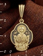 Образок из лимонного золота 585 пробы