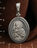 Образок из белого золота 585 пробы