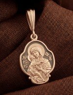 Образок из золота 585 пробы