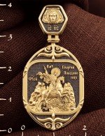Образок из лимонного золота 585 пробы