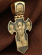 Крест из лимонного золота 585 пробы