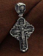 Крест из белого золота 585 пробы