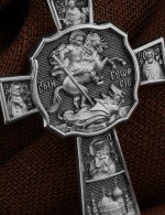 Крест из белого золота 585 пробы