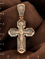 Крест из золота 585 пробы