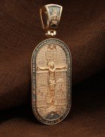 Образок из золота 585 пробы