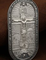 Образок из белого золота 585 пробы