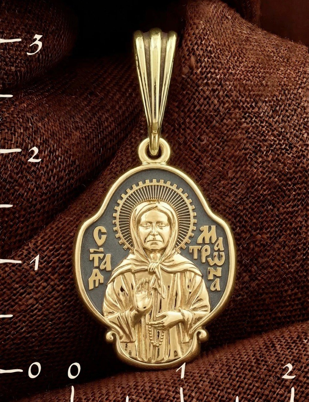Образок из лимонного золота 585 пробы