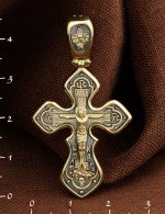 Крест из лимонного золота 585 пробы