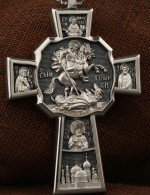 Крест из белого золота 585 пробы