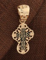 Крест из золота 585 пробы