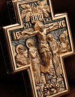 Крест из золота 585 пробы