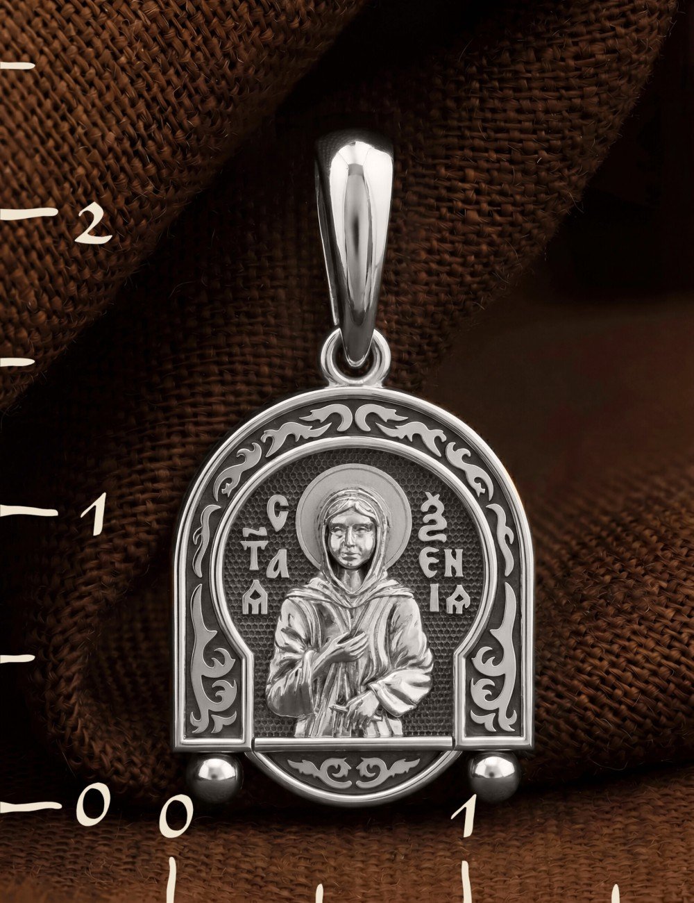 Образок из белого золота 585 пробы