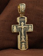 Крест из лимонного золота 585 пробы