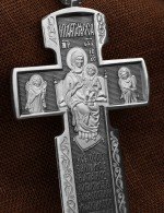 Крест из белого золота 585 пробы