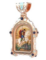 Образок из золота 585 пробы c эмалью и иконописью