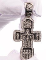Крест из белого золота 585 пробы c бриллиантами
