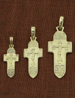 Крест из зелёного золота 585 пробы