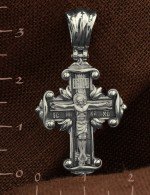 Крест из белого золота 585 пробы