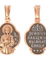 Образок из золота 585 пробы