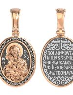 Образок из золота 585 пробы