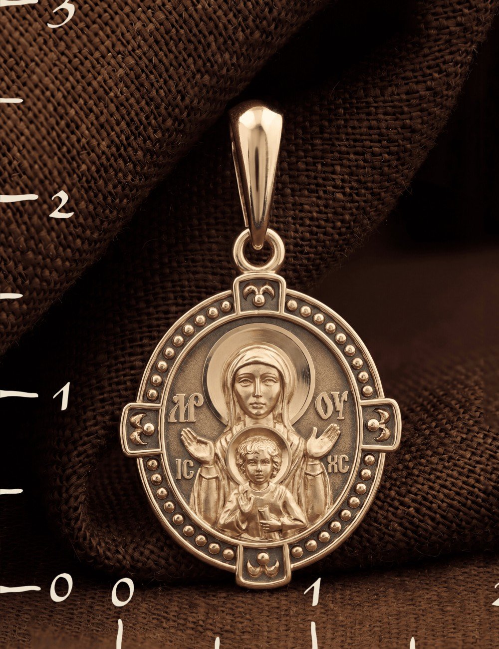 Образок из золота 585 пробы