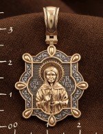 Образок из золота 585 пробы