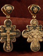Крест из лимонного золота 585 пробы