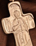 Крест из золота 585 пробы