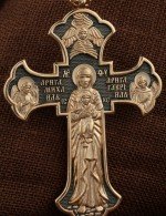 Крест из золота 585 пробы