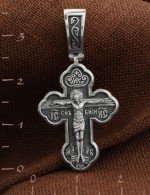 Крест из белого золота 585 пробы