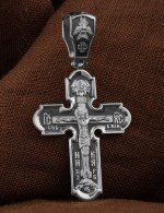 Крест из белого золота 585 пробы