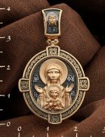 Образок из золота 585 пробы