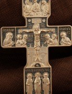 Крест из золота 585 пробы