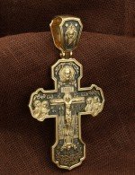 Крест из лимонного золота 585 пробы