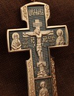 Крест из золота 585 пробы
