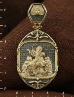 Образок из лимонного золота 585 пробы
