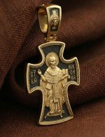 Крест из лимонного золота 585 пробы