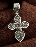 Крест из белого золота 585 пробы