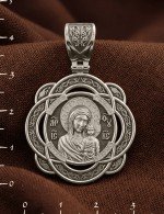 Образок из белого золота 585 пробы