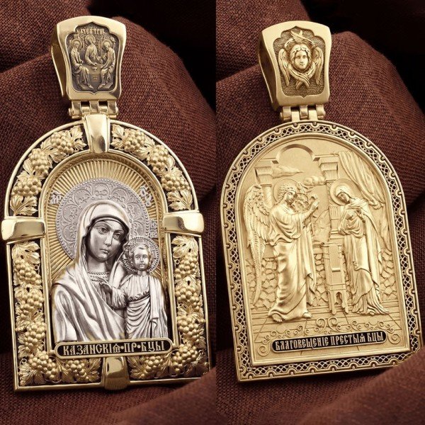 Образок из лимонного золота 585 пробы c эмалью